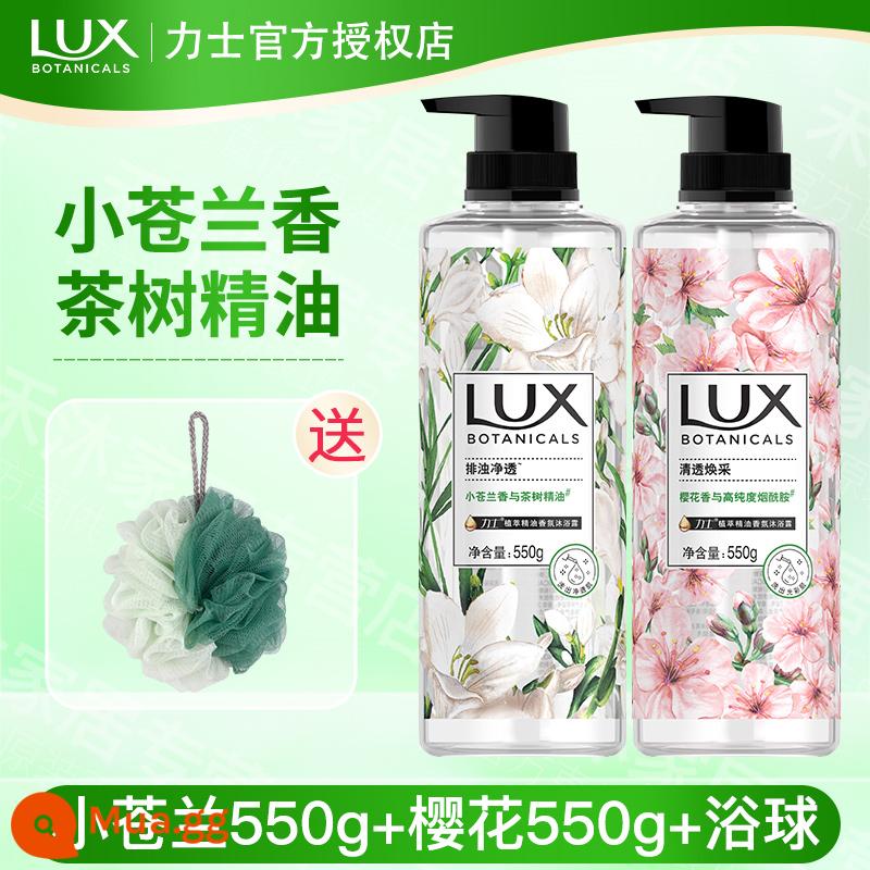 Sữa tắm Lux Freesia Bath Lotion Perfume Type Lasting Fragrance Female Perfume Bath Hàng chính hãng - Lan Nam Phi 550g+Sakura 550g