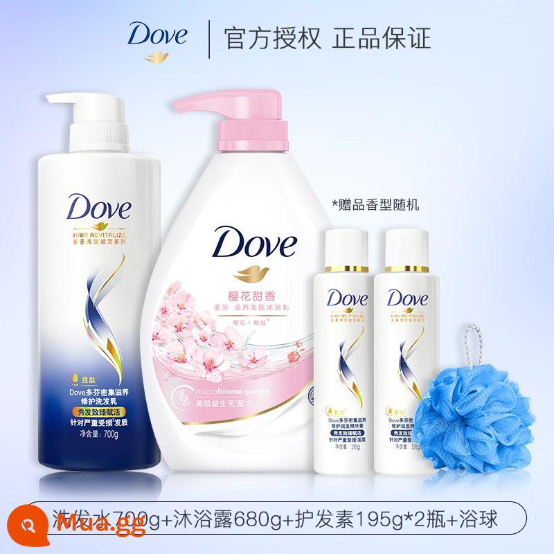 Bộ Sữa Tắm Dove Dầu Gội Dưỡng Da 2 Trong 1 Bộ Dầu Gội Tạo Bọt Cho Nam Và Nữ là lá cờ đầu chính thức của thương hiệu - Dầu gội chuyên sâu 700g+Sữa tắm Sakura 680g+Dầu xả 195g*2