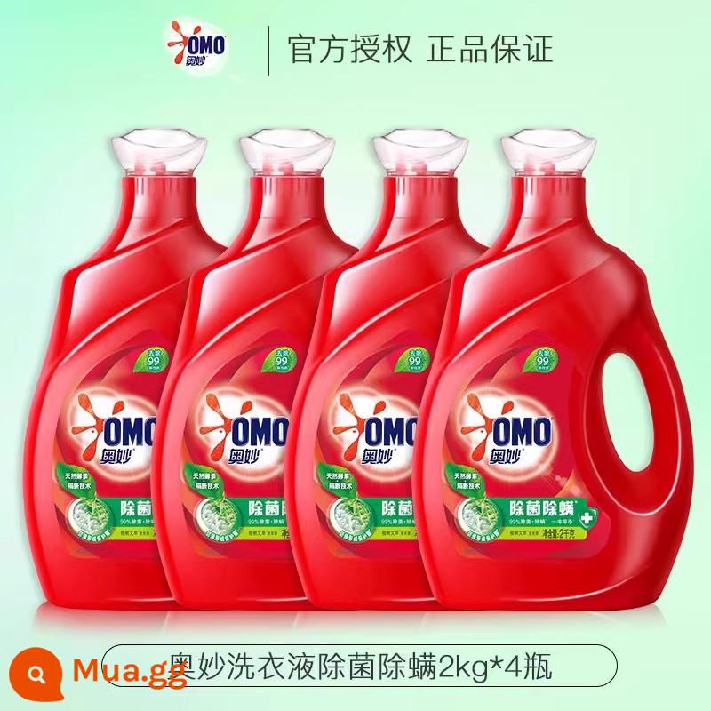 Bột giặt OMO gia đình bình dân túi bổ sung FCL diệt khuẩn mẻ và diệt mối thơm lâu chính hãng store chính hãng - Khoảng 18 pound khử trùng và loại bỏ bọ ve❤ Dự trữ❤