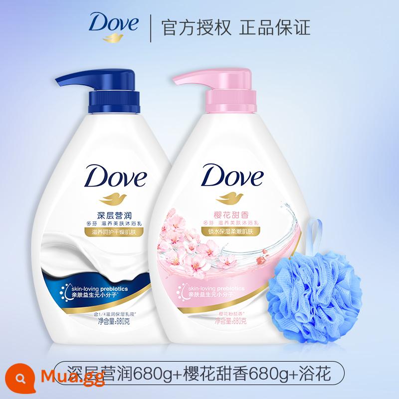 Sữa Tắm Dove Hương Thơm Bền Bỉ 72 Giờ Hương Thơm Nữ Cơ Thể Bọt Tắm Nam Chính Thức Hàng Đầu Thương Hiệu - Dưỡng sâu 680g + vị ngọt hoa anh đào 680g (❤Kết hợp bán chạy❤)