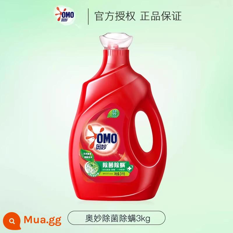 Bột giặt OMO gia đình bình dân túi bổ sung FCL diệt khuẩn mẻ và diệt mối thơm lâu chính hãng store chính hãng - 6 catties chai khử trùng và loại bỏ mạt