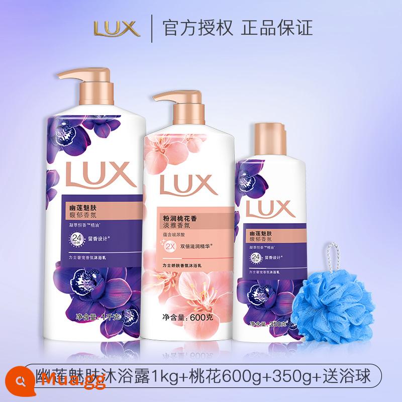 Sữa Tắm Lux Nước Hoa Loại Hương Thơm Lâu Dài Nam 72 Giờ Hương Thơm Nữ Toàn Thân Chính Thức Xác Thực Thương Hiệu Flagship Store - Youlian 1kg + hoa đào 600g + youlian 350g