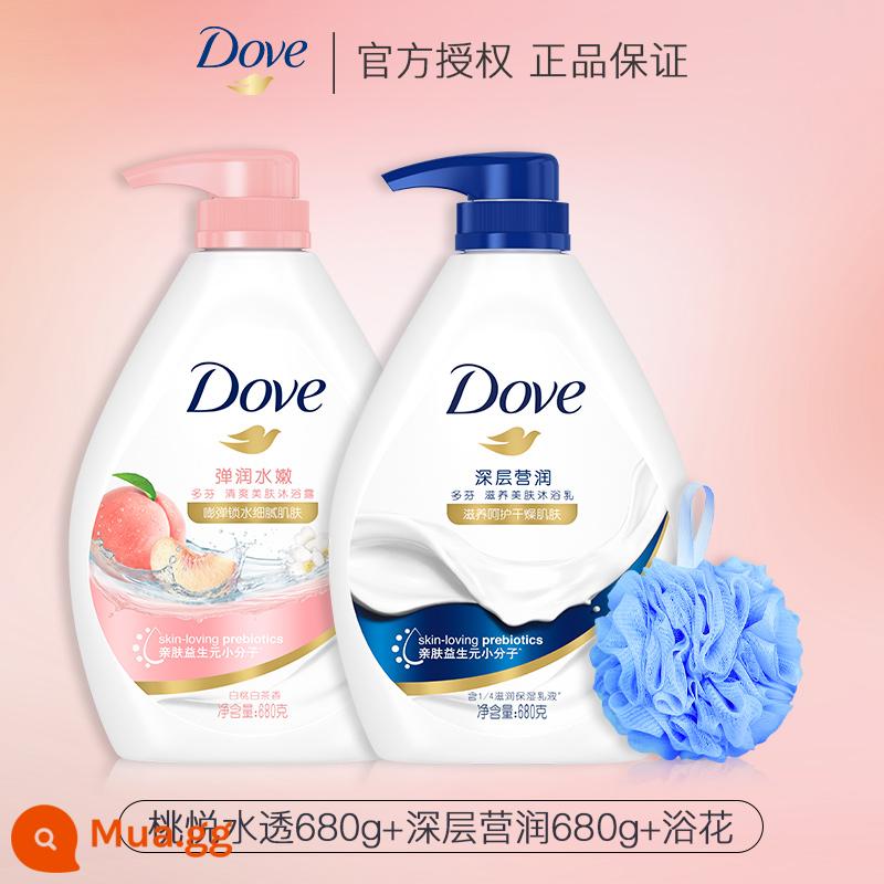 Sữa Tắm Dove Hương Thơm Bền Bỉ 72 Giờ Hương Thơm Nữ Cơ Thể Bọt Tắm Nam Chính Thức Hàng Đầu Thương Hiệu - Nước Taoyue 680g + dưỡng sâu 680g (❤Kết hợp bán chạy❤)