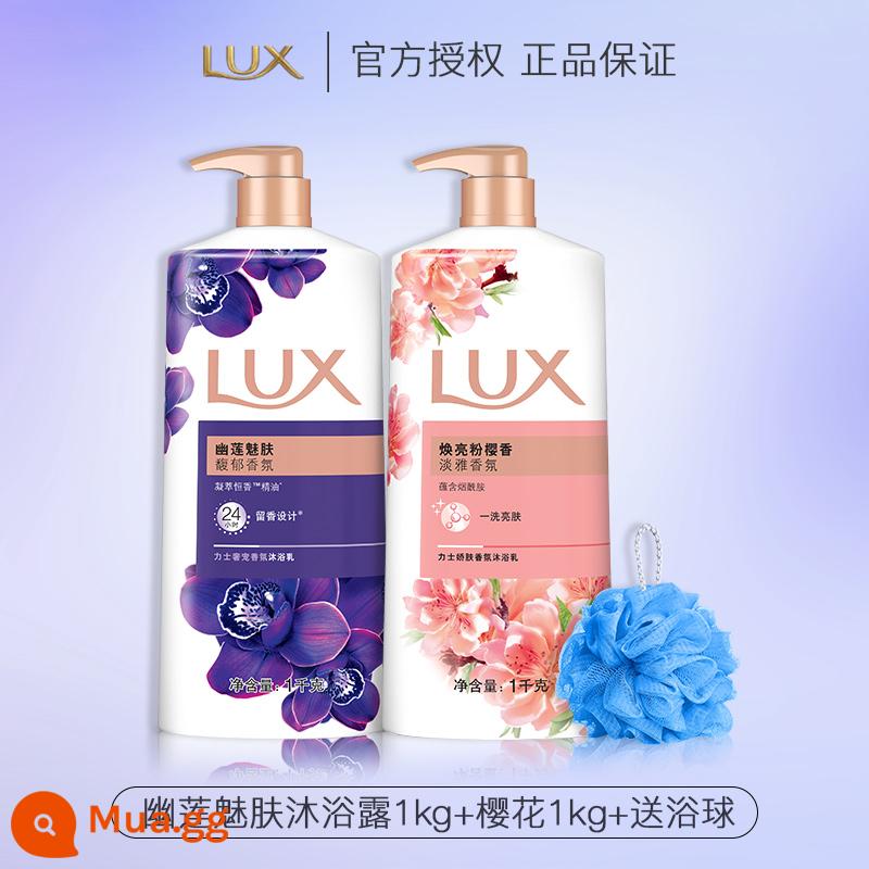 Sữa Tắm Lux Nước Hoa Loại Hương Thơm Lâu Dài Nam 72 Giờ Hương Thơm Nữ Toàn Thân Chính Thức Xác Thực Thương Hiệu Flagship Store - Youlian Charming Skin 1kg + tặng kèm 1kg Sakura Softening