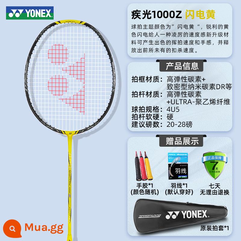 Vợt Cầu Lông Yonex Sky Axe 100ZZ Chính Hãng Flash 1000Z Bắn Đơn 99PRO Cung Tên 11 77PRO - [He Bingjiao Battle Photography] Ánh sáng nhanh NF1000z Lightning Yellow 4U, nhanh như gió và mạnh như điện