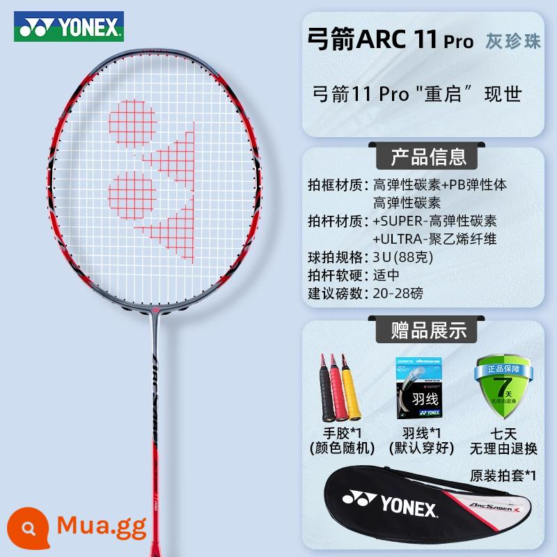 Vợt Cầu Lông Yonex Sky Axe 100ZZ Chính Hãng Flash 1000Z Bắn Đơn 99PRO Cung Tên 11 77PRO - [Bắn súng chiến đấu kết hợp IELTS] Bắn cung và mũi tên ARC11Pro Zheng Siwei Cùng phong cách bắn súng ngọc trai màu xám 3U