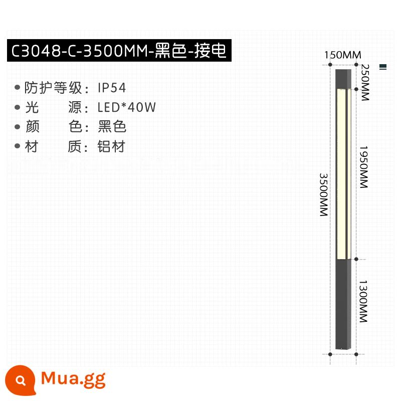 Đèn đường cực cao đèn sân vườn ngoài trời năng lượng mặt trời chống thấm nước cảnh quan đèn sân vườn bãi cỏ đèn biệt thự vuông 3 mét 4 mét đèn - C3048-C model-3,5 mét-phiên bản điện