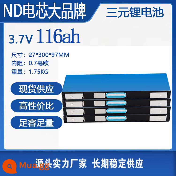 Thương hiệu mới Ningde xe máy điện pin lithium 3.7V40ah đơn lớn 60ah lưỡi điện xe điện ternary pin lithium - (Mã mài mới ND) 3.7V116ah