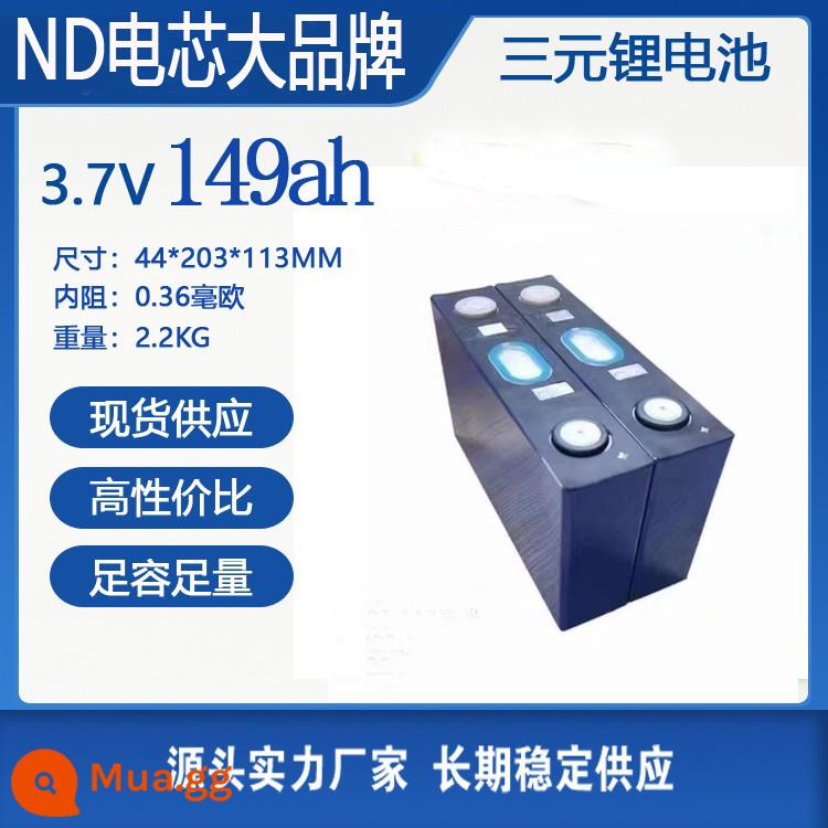 Thương hiệu mới Ningde xe máy điện pin lithium 3.7V40ah đơn lớn 60ah lưỡi điện xe điện ternary pin lithium - (Mã mài mới ND) 3.7V149ah