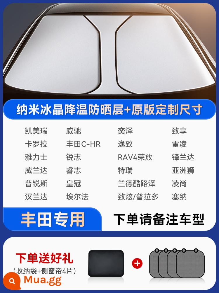 Tấm Che Nắng Ô Tô Kem Chống Nắng Cách Nhiệt Bóng Màn Gear Bao Kính Trước Ô Tô Dù Bãi Đậu Xe Hiện Vật Xe Ô Tô - [Dành riêng cho Toyota] Kích thước tùy chỉnh ◆ Tinh thể băng nano cách nhiệt của Đức ◆ Tặng kèm 4 tấm bảo vệ bên hông + túi đựng.