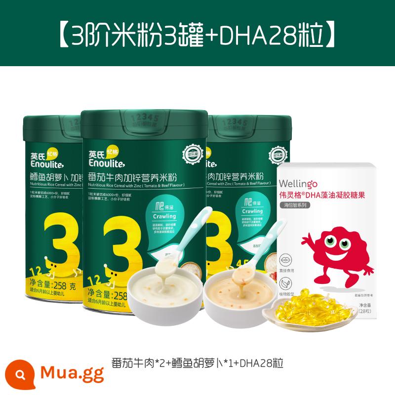 Mì gạo Anh mì gạo trẻ em nhiều sắt Vitamin C cộng với mì gạo sắt thực phẩm không chủ yếu Bột gạo trẻ em 6 lon Hộp quà chung Đôn Hoàng - [Mì gạo cấp 3 3 lon] Thịt bò cà chua*2+Cà rốt cá tuyết*1+DHA 28 viên