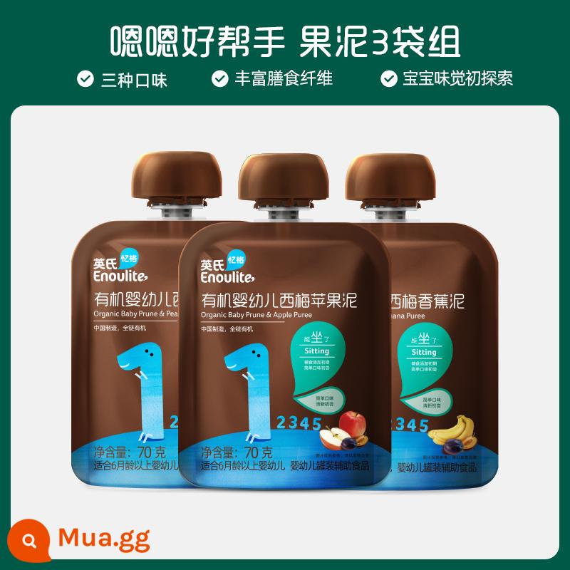 Ying's organic trái cây xay nhuyễn 1 túi không thêm đường trắng ngũ cốc nhiều hương vị xay nhuyễn trái cây cho bé ăn dặm - [Hmm, trợ thủ đắc lực] Mận và táo xay nhuyễn 70g*1+mận khô và chuối nghiền nhuyễn 70g*1+mận và lê xay nhuyễn 70g*1