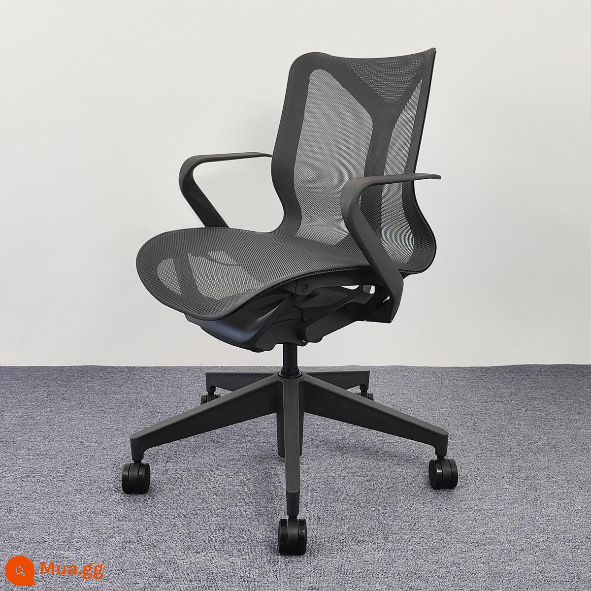 Herman Miller cosm ghế làm việc ghế máy tính gia đình ghế chơi game ghế văn phòng ít vận động hermanmiller - "Chân nylon lưng thấp màu đen than chì] Tay vịn cố định [Trang bị đầy đủ SF Express]