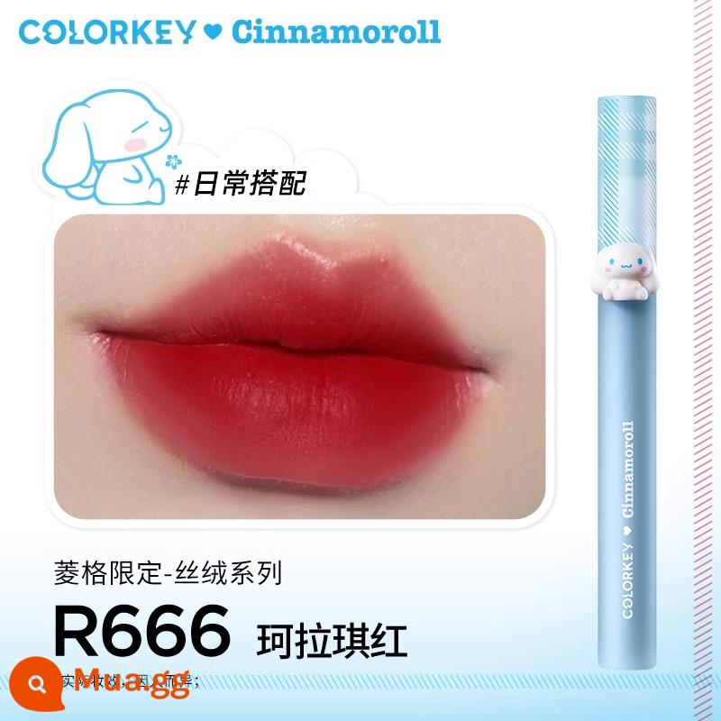 Colorkey Kelaqi son môi nhỏ màu đen bề mặt gương nước ánh sáng son bóng R702 thủy tinh môi cô gái mùa thu và mùa đông mà không cần trang điểm tự nhiên - [Quế Chó] Nhung R666.