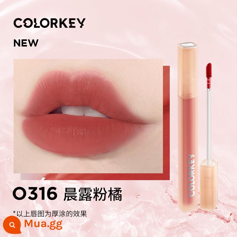 Colorkey Kelaqi son môi nhỏ màu đen bề mặt gương nước ánh sáng son bóng R702 thủy tinh môi cô gái mùa thu và mùa đông mà không cần trang điểm tự nhiên - [Mới] Son Bóng O316