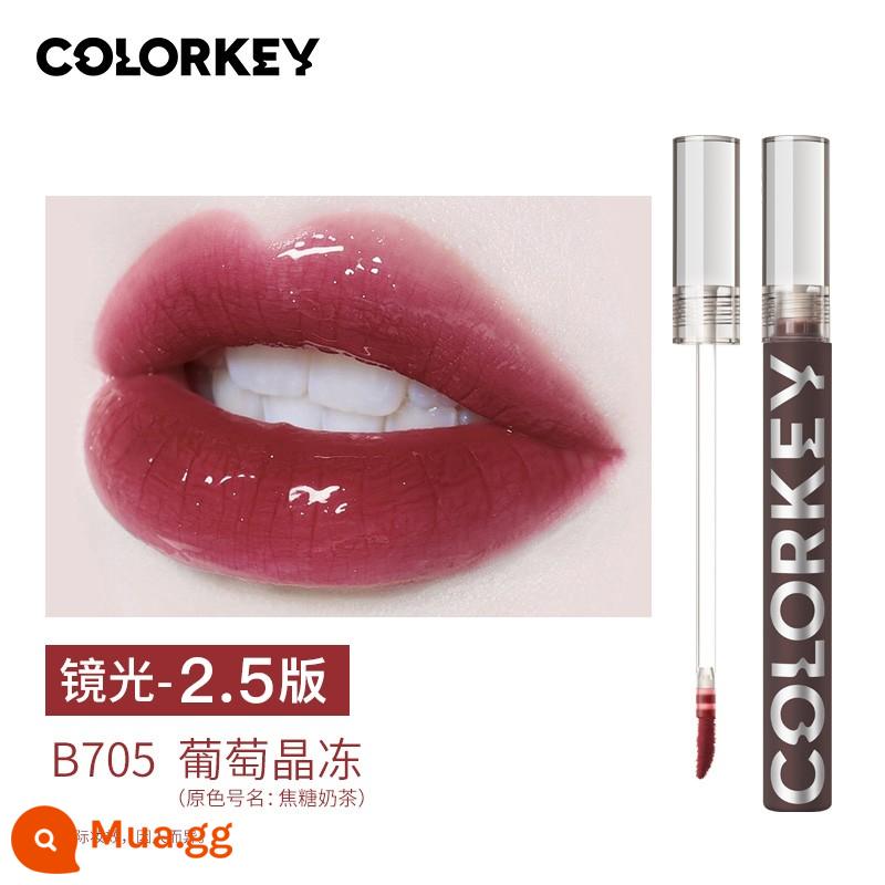 Colorkey Kelaqi son môi nhỏ màu đen bề mặt gương nước ánh sáng son bóng R702 thủy tinh môi cô gái mùa thu và mùa đông mà không cần trang điểm tự nhiên - [Phiên bản 2.5] Thạch pha lê nho B705.