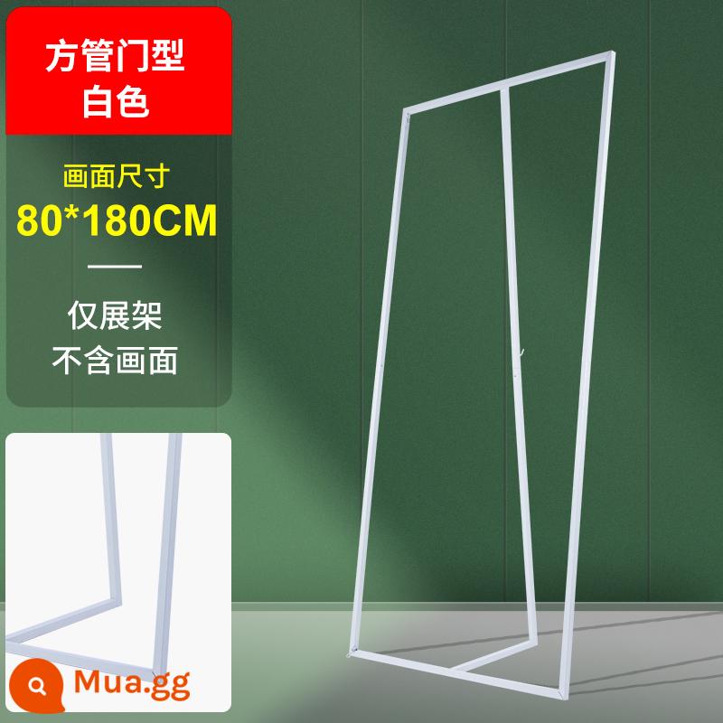 Giá trưng bày hình cửa 80x180 bảng quảng cáo hiển thị trên sàn thẳng đứng giá quảng cáo cuộn lên tùy chỉnh thiết kế poster - Giá trưng bày cửa ống vuông 80X180 (màu trắng)_không kèm poster