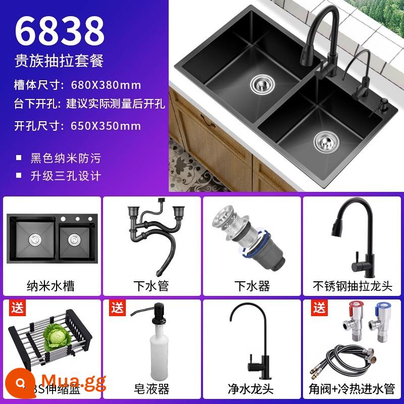 Bồn Rửa Nhà Bếp Lớn Bồn Rửa Chén Đôi Chậu Rửa Bát Handmade Nano-Dày Thép Không Gỉ 304 Hộ Gia Đình Chậu Rửa Bát Bàn Làm Việc - Bộ ngăn kéo dày 68x38-noble kèm vòi lọc nước