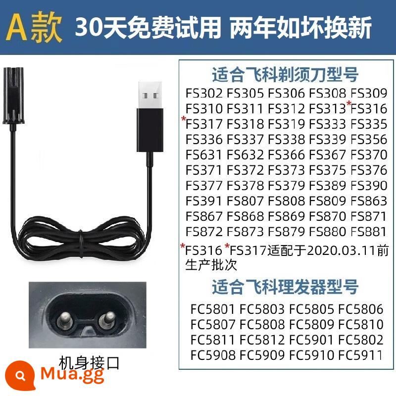 Dao cạo Feike nam sạc điện dao cạo bấm dây FS373 fs339 372 873 phụ kiện - Loại A: Cáp sạc USB