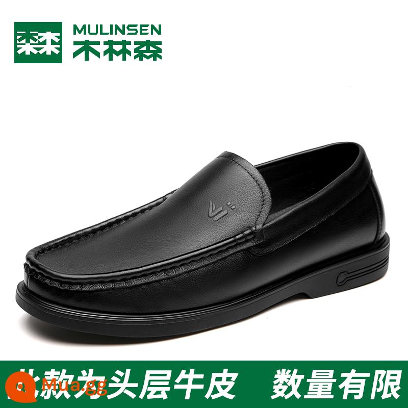 Mulinsen Nam Mùa Hè 2023 Da Mới Rỗng Thoáng Khí Giày Da Nam Slip On Bố Giày Sandal Nam - 2962-1 màu đen