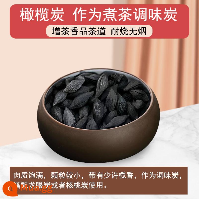 Một bộ thiết bị nấu chè xung quanh bếp bếp than củi trong nhà và ngoài trời lửa carbon nướng ấm trà ấm trà tay cầm bên ấm trà - 1 pound than ô liu đã chọn (mua ba, tặng một pound)