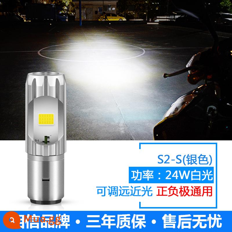 Ruilipu bóng đèn xe máy đèn phòng khách sửa đổi đèn flash siêu sáng sáng xe tay ga xe điện đèn pha LED - Phiên bản nâng cấp hai mặt bạc 24W