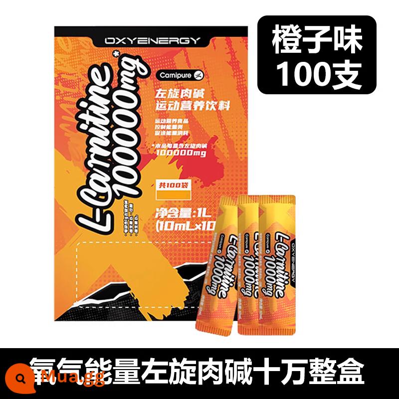 Notland L-carnitine 100.000 gói xách tay thể dục L-carnitine 200.000 L-carnitine 100.000 gói dùng thử - Oxygen Energy L-100.000 Hương cam nguyên hộp