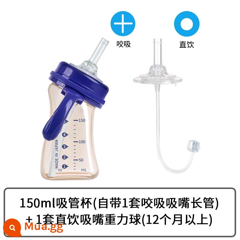 ống hút mm cốc uống sữa bé lớn bình ống hút 1 tuổi 2 tuổi 3 tuổi PPSU cho bé uống trực tiếp chống sặc - 150ml Deep Purple Star Moon Style + 1 bộ bi trọng lực vòi uống trực tiếp