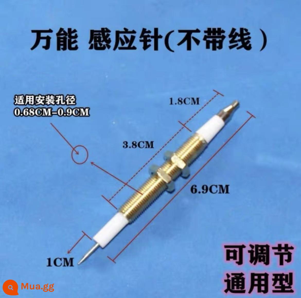 Đồng tay áo đa năng bếp gas đánh lửa cảm ứng kim bếp gas đánh lửa kim xung đánh lửa bếp gas đánh lửa kim - Không có chốt cảm biến đầu dây đồng