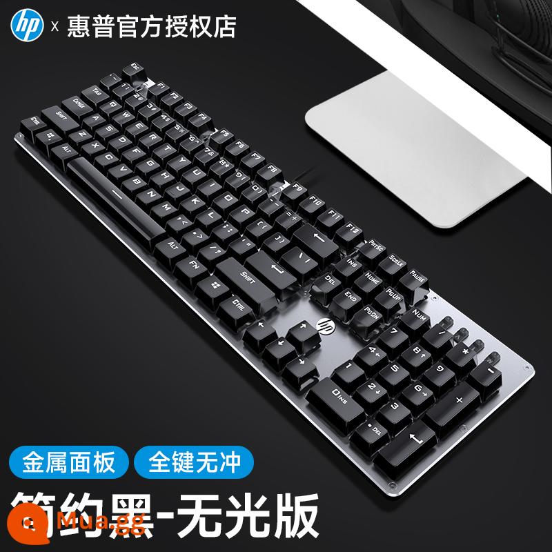 Bàn Phím Cơ HP/HP GK100 Trục Xanh Trục Đen Trục Đỏ Laptop Bộ Chuột Trò Chơi Chơi Game - [Phiên bản mờ đơn giản] HP chính hãng ★ đi kèm bảo hiểm vận chuyển