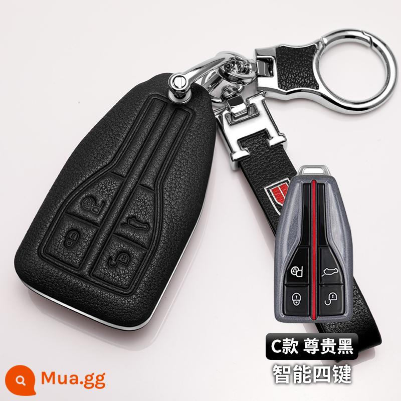 Thích Hợp Cho Hongqi H5 Chìa Khóa FAW Hongqi HS5 HS7 Hongqi H9 Bao Da Chìa Khóa Cao Cấp - Vòng tay loại C [Đen quý phái] + Móc khóa