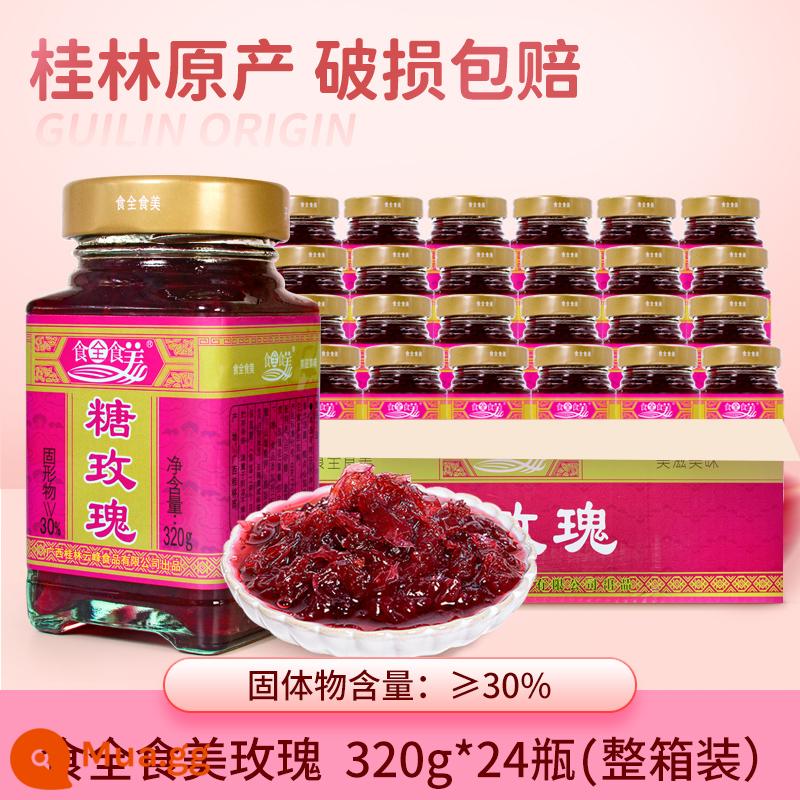 Đường Yunfeng đích thực Sốt Osmanthus Không thêm hương vị Sốt Osmanthus ngọt Mật ong nhồi Sốt mật ong Osmanthus Mứt nướng Thương mại - (Cánh hoa hồng chọn lọc) Mứt hoa hồng đường 320g [hoa hồng đôi]*24 chai