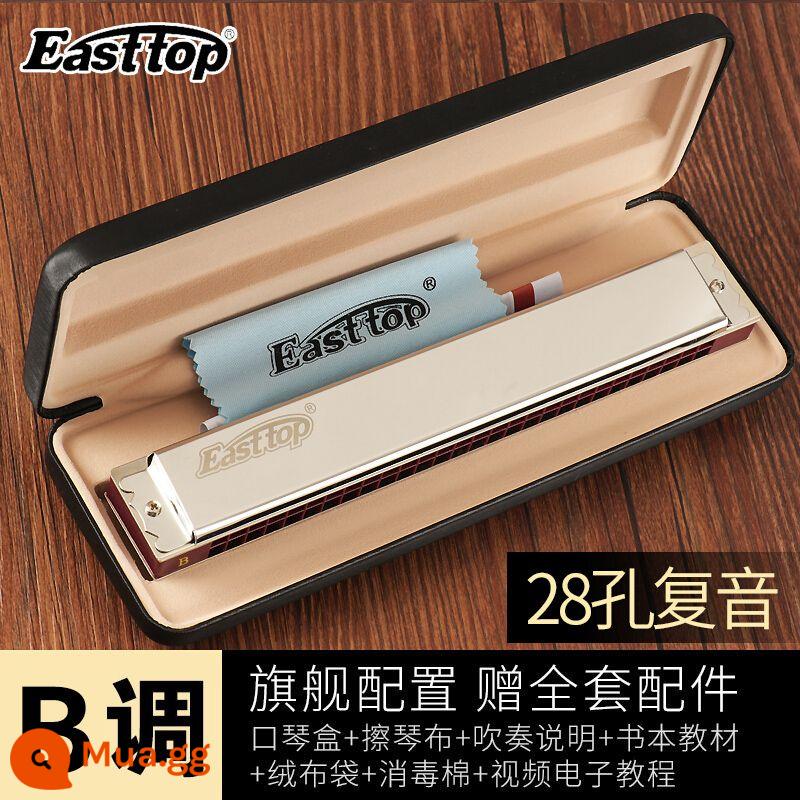 Kèn harmonica 28 lỗ 28 lỗ, kèn harmonica sậy phương Đông, cao cấp T28-1, đa âm đẳng cấp trình diễn chuyên nghiệp, giai điệu #CABDEFG - Bạc đa âm 28 lỗ [Phím B]