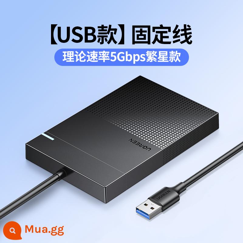 Hộp đĩa cứng di động Green Union 2,5 inch bên ngoài máy tính để bàn bên ngoài type-c3.1usb đọc trạng thái rắn - Loại sao [đặc biệt 2,5 inch] dòng cố định-30719