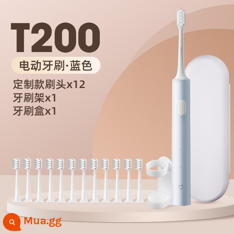 Bàn chải đánh răng điện Xiaomi Mijia Sonic T200 Bộ cặp đôi trưởng thành dành cho nam và nữ có thể sạc lại hoàn toàn tự động - [Giá trị lớn] T200 màu xanh + 12 đầu bàn chải tùy chỉnh + hộp đựng bàn chải đánh răng + hộp đựng bàn chải đánh răng