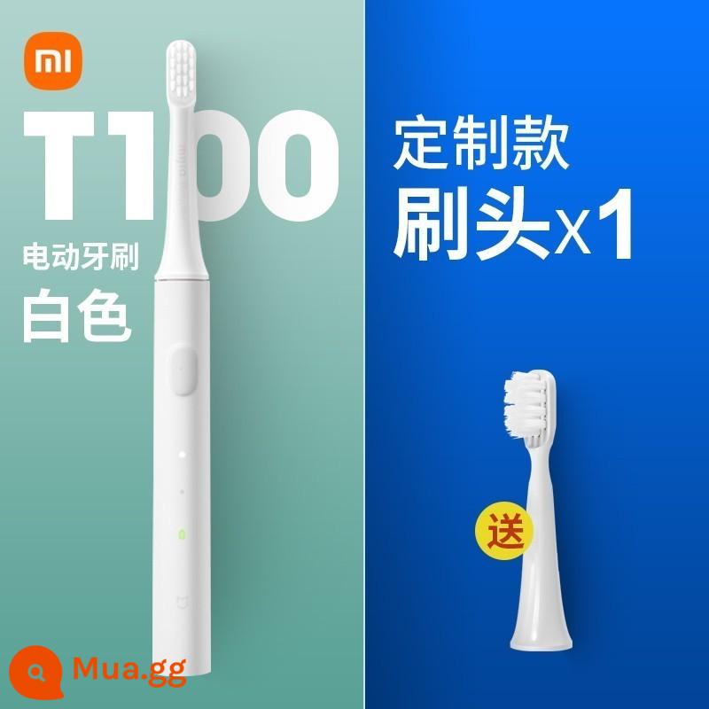 Bàn chải đánh răng điện Xiaomi T100 Bàn chải đánh răng trẻ em có thể sạc lại Mijia bàn chải mềm dành cho người lớn cặp đôi sinh viên tiệc bé trai và bé gái - [Ưu đãi đặc biệt] Đầu cọ trắng + tùy chỉnh