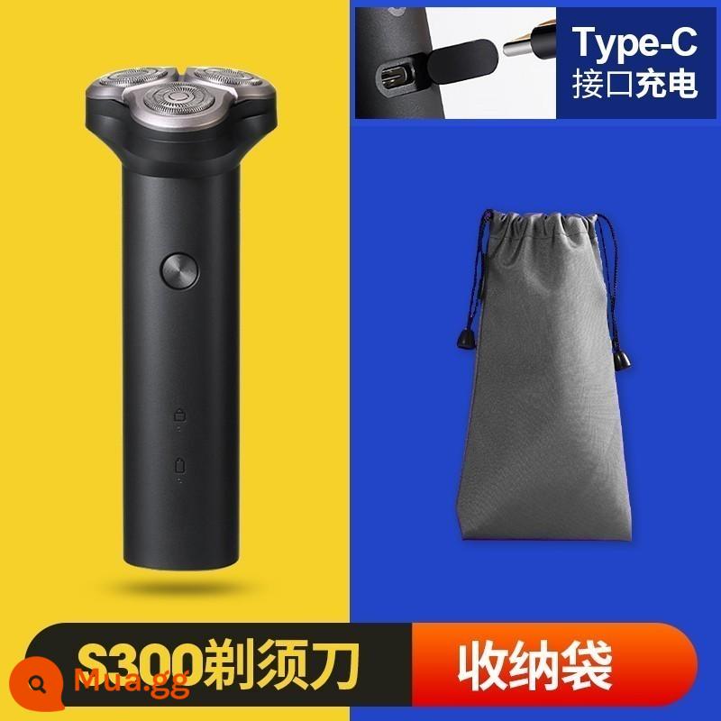 Dao cạo điện Xiaomi Mijia S300 Dao cạo râu cầm tay dành cho nam có thể sạc lại Máy cạo râu chính hãng - [Khuyến nghị kết hợp] Máy cạo râu S300 + túi đựng