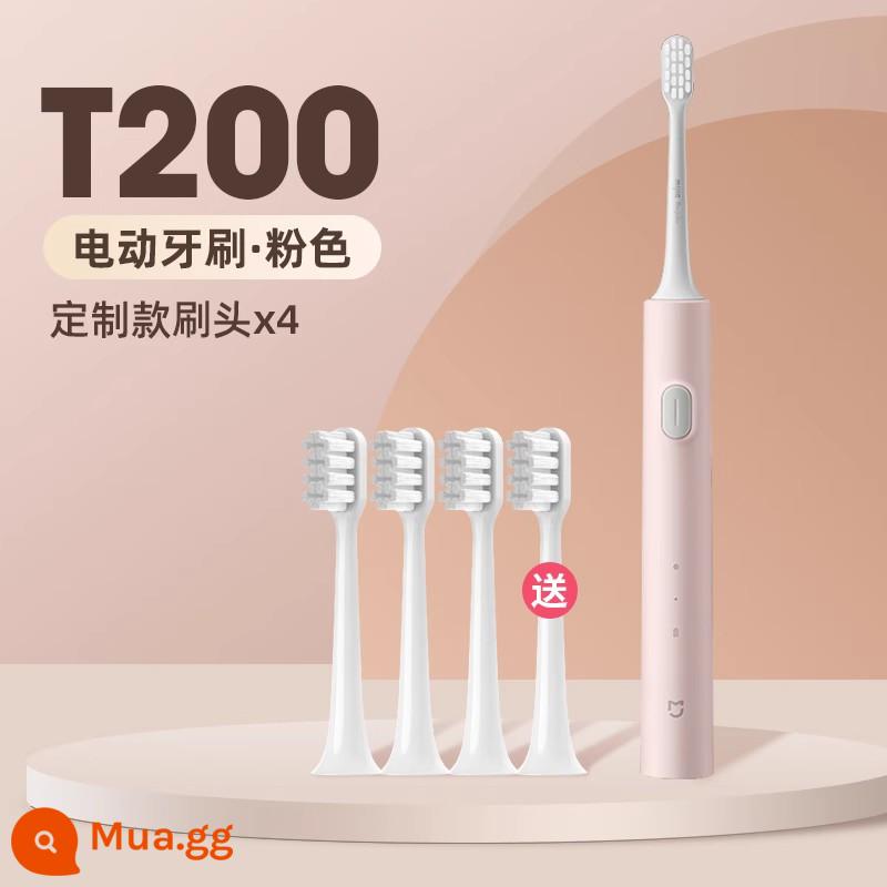 Bàn chải đánh răng điện Xiaomi Mijia Sonic T200 Bộ cặp đôi trưởng thành dành cho nam và nữ có thể sạc lại hoàn toàn tự động - [Ưu đãi đặc biệt] T200 hồng + 4 đầu cọ tùy chỉnh