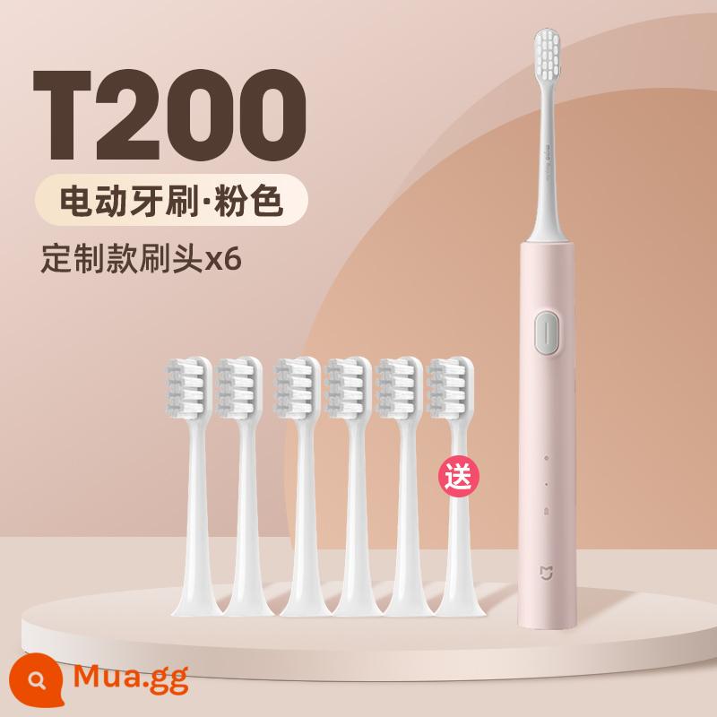 Bàn chải đánh răng điện Xiaomi Mijia Sonic T200 Bộ cặp đôi trưởng thành dành cho nam và nữ có thể sạc lại hoàn toàn tự động - [Khuyến nghị] T200 hồng + 6 đầu cọ tùy chỉnh