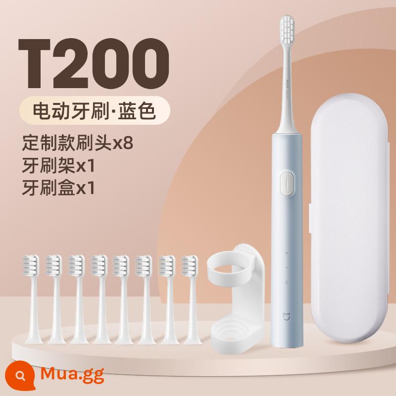 Bàn chải đánh răng điện Xiaomi Mijia Sonic T200 Bộ cặp đôi trưởng thành dành cho nam và nữ có thể sạc lại hoàn toàn tự động - [Khuyến nghị] T200 màu xanh + 8 đầu bàn chải tùy chỉnh + hộp đựng bàn chải đánh răng + hộp đựng bàn chải đánh răng