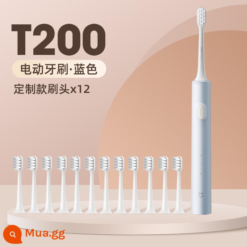 Bàn chải đánh răng điện Xiaomi Mijia Sonic T200 Bộ cặp đôi trưởng thành dành cho nam và nữ có thể sạc lại hoàn toàn tự động - [Giá trị lớn] T200 xanh + 12 đầu cọ tùy chỉnh