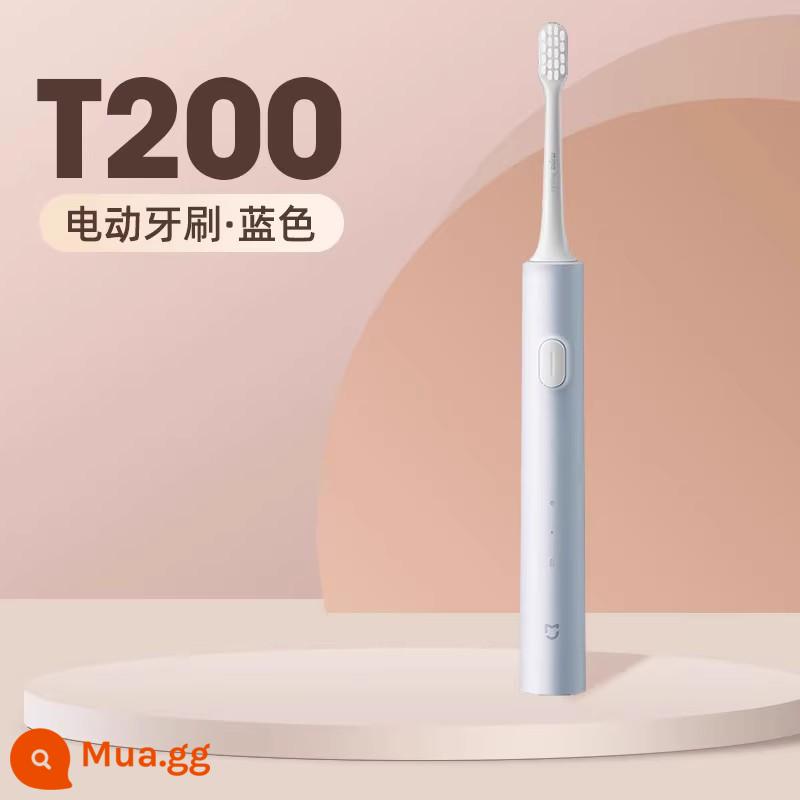 Bàn chải đánh răng điện Xiaomi Mijia Sonic T200 Bộ cặp đôi trưởng thành dành cho nam và nữ có thể sạc lại hoàn toàn tự động - [Tiêu chuẩn] T200 màu xanh