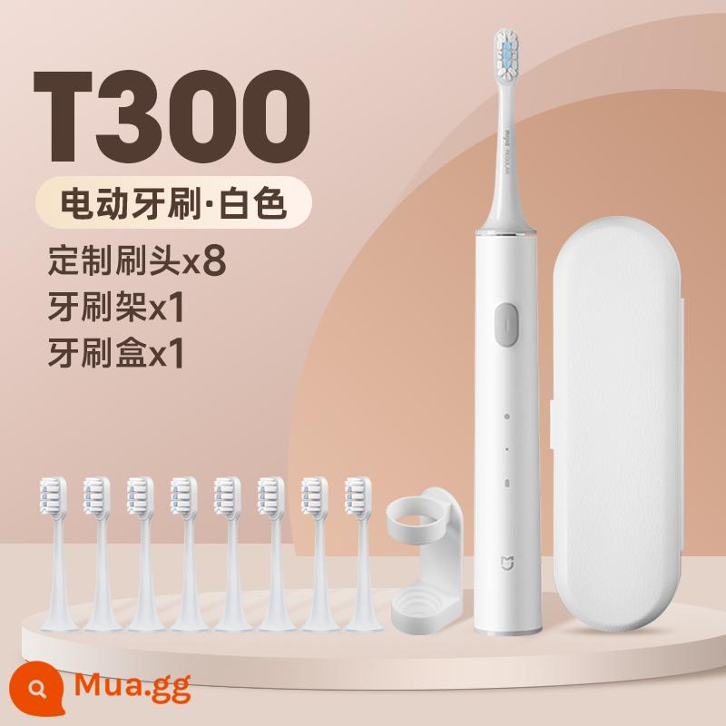 Bàn chải đánh răng điện Xiaomi Mijia Sonic T200 Bộ cặp đôi trưởng thành dành cho nam và nữ có thể sạc lại hoàn toàn tự động - [Nâng cấp] T300+8 đầu bàn chải tùy chỉnh + hộp bàn chải đánh răng + hộp đựng bàn chải đánh răng