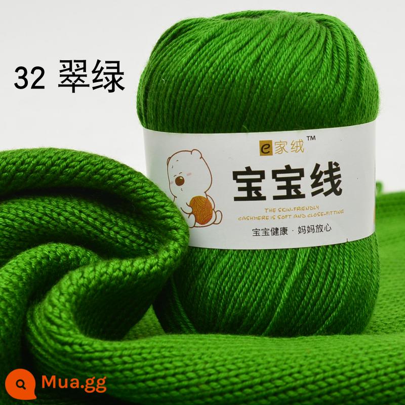 6 sợi len cho bé đặc biệt dệt lụa protein dày vừa cotton sữa chất liệu túi móc dép len cho bé bóng - Xanh Ngọc Lục Bảo Số 32