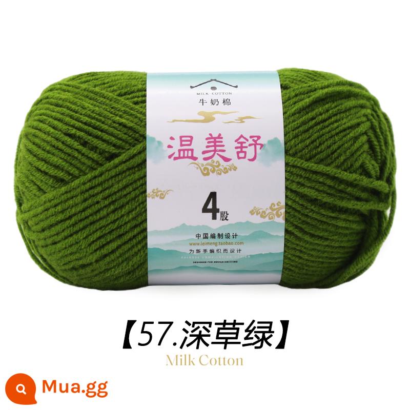 4 Dây Sữa Chải Kỹ Bông Len Bóng Cho Bé Len Dệt Sợi Cotton Tay Đan Móc Dép Len Đặc Biệt - xanh ngọc lục bảo 57