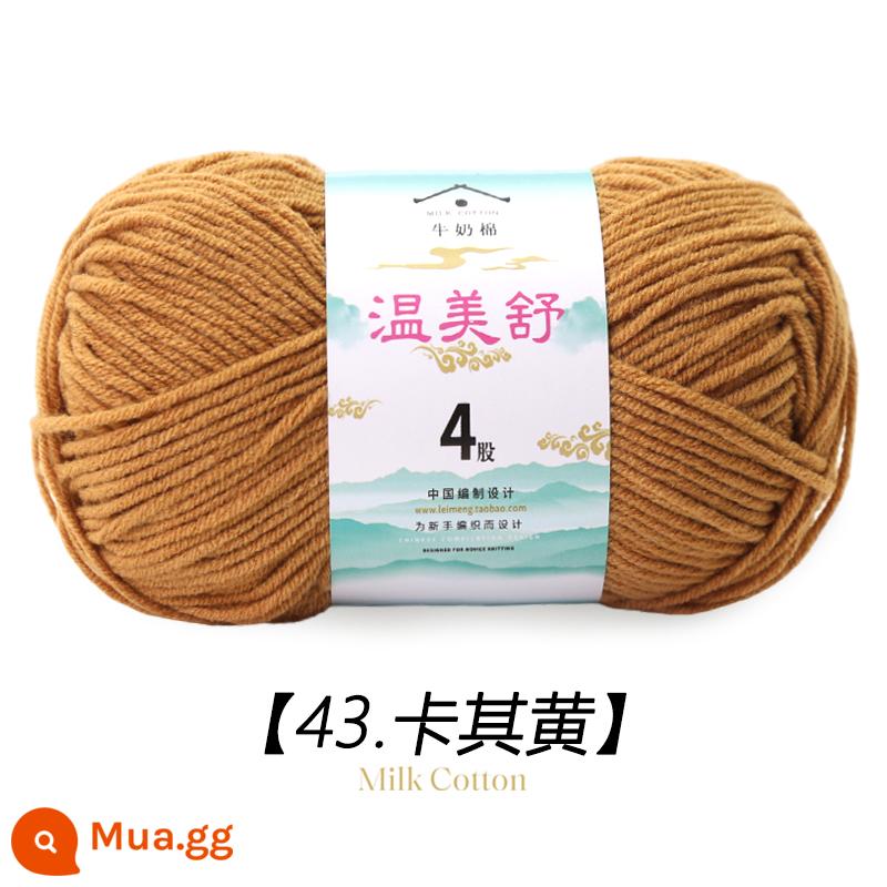 4 Dây Sữa Chải Kỹ Bông Len Bóng Cho Bé Len Dệt Sợi Cotton Tay Đan Móc Dép Len Đặc Biệt - Sô cô la 43