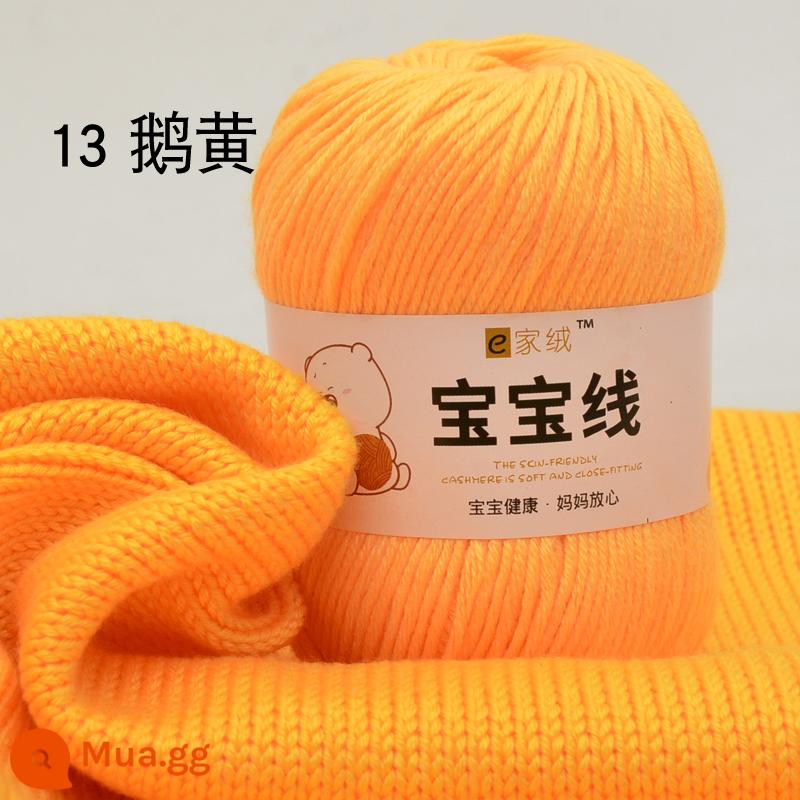 6 sợi len cho bé đặc biệt dệt lụa protein dày vừa cotton sữa chất liệu túi móc dép len cho bé bóng - Rượu sâm panh số 13