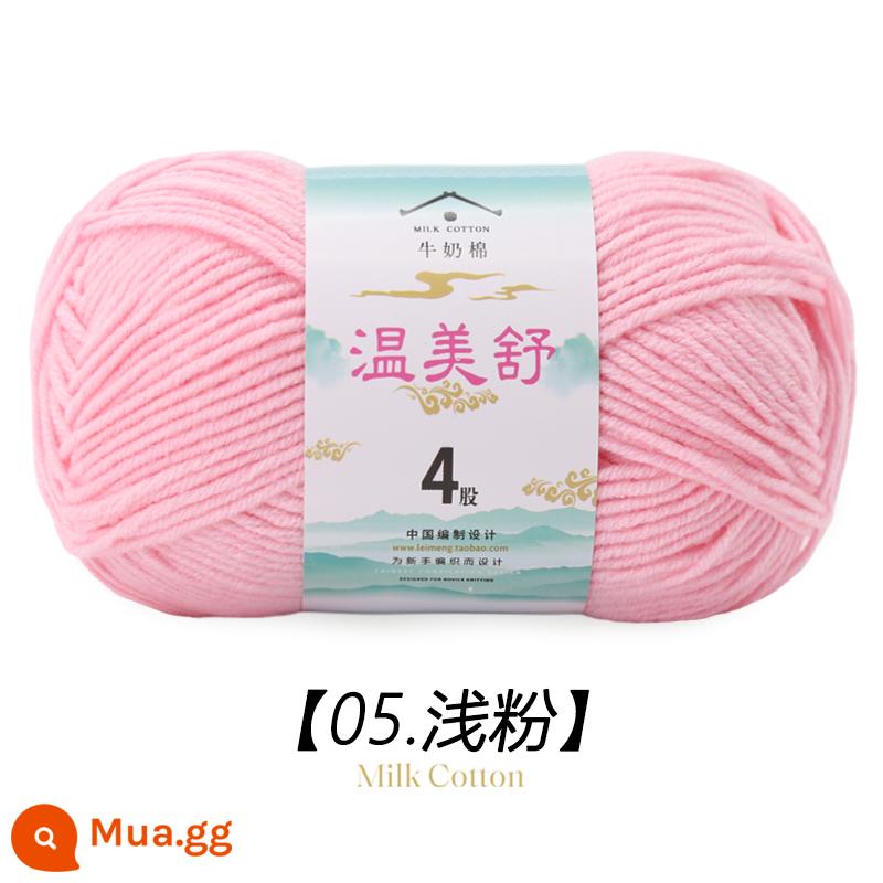 4 Dây Sữa Chải Kỹ Bông Len Bóng Cho Bé Len Dệt Sợi Cotton Tay Đan Móc Dép Len Đặc Biệt - hồng nhạt 05