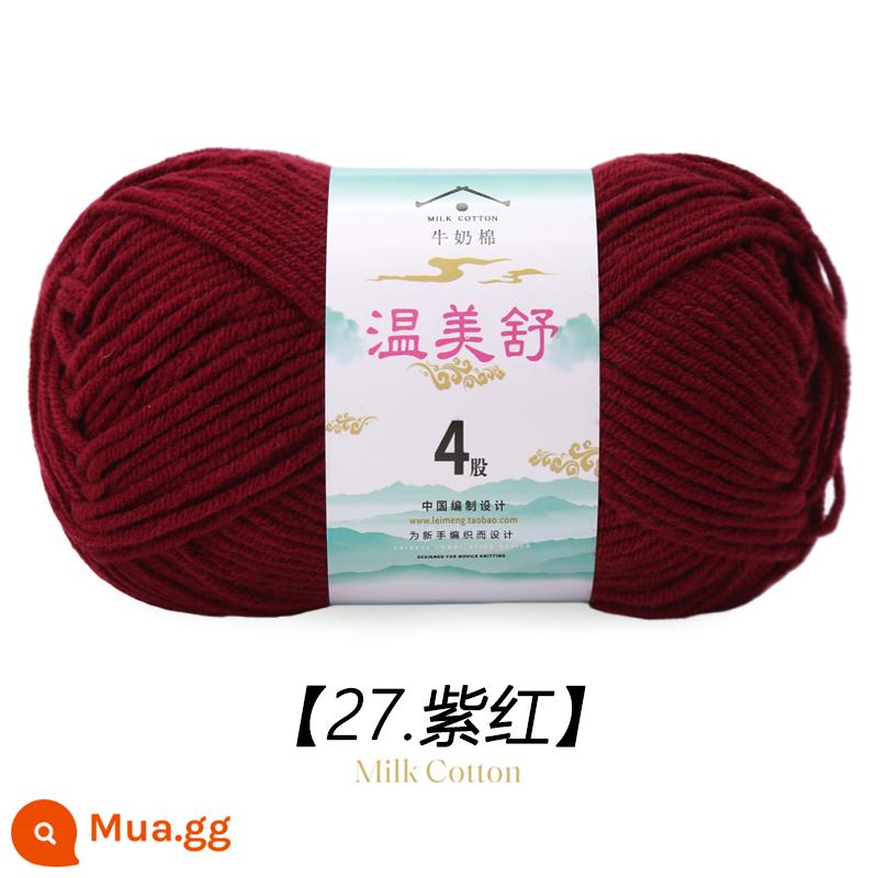 4 Dây Sữa Chải Kỹ Bông Len Bóng Cho Bé Len Dệt Sợi Cotton Tay Đan Móc Dép Len Đặc Biệt - Màu tím 27