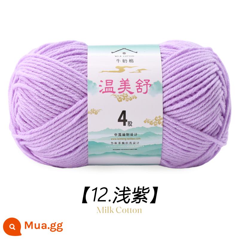 4 Dây Sữa Chải Kỹ Bông Len Bóng Cho Bé Len Dệt Sợi Cotton Tay Đan Móc Dép Len Đặc Biệt - tím nhạt 12